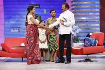 Celebrities at Memu Saitam 2016 - 108 of 124