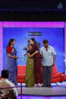 Celebrities at Memu Saitam 2016 - 109 of 124