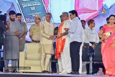 Celebrities at Prapancha Telugu MahaSabhalu Photos - 33 of 82