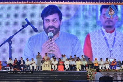 Celebrities at Prapancha Telugu MahaSabhalu Photos - 55 of 82