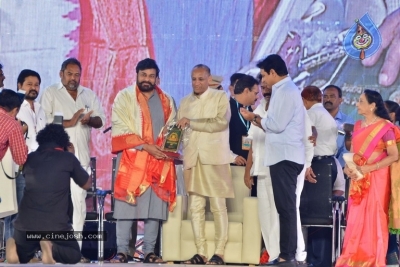 Celebrities at Prapancha Telugu MahaSabhalu Photos - 65 of 82