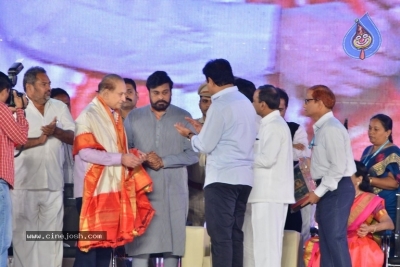 Celebrities at Prapancha Telugu MahaSabhalu Photos - 66 of 82