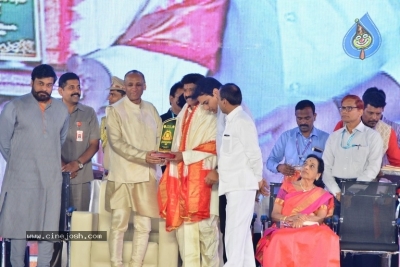 Celebrities at Prapancha Telugu MahaSabhalu Photos - 68 of 82