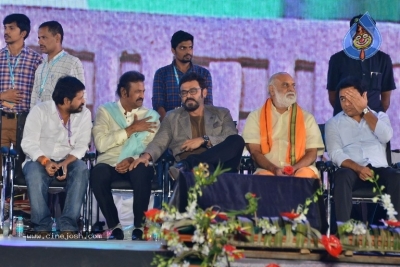 Celebrities at Prapancha Telugu MahaSabhalu Photos - 72 of 82