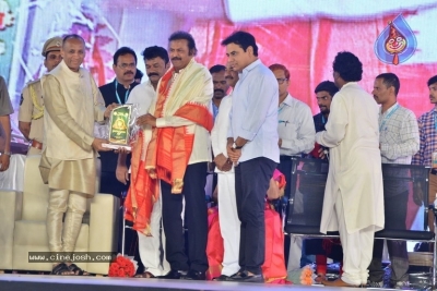 Celebrities at Prapancha Telugu MahaSabhalu Photos - 75 of 82