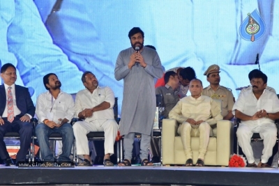 Celebrities at Prapancha Telugu MahaSabhalu Photos - 80 of 82