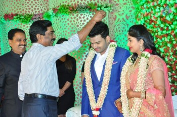 Prathap Reddy - Raaga Mayuri Reception Photos - 53 of 56