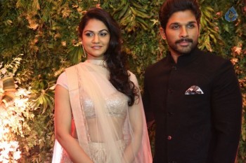 Celebrities at Sreeja Reception Photos 3 - 8 of 61