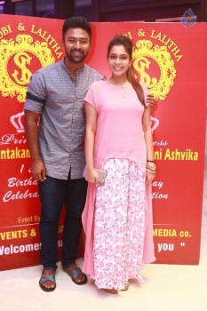 Celebrities at Syamantakamani Ashvika Birthday - 10 of 84