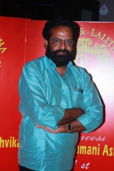 Celebrities at Syamantakamani Ashvika Birthday - 29 of 84