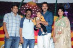 Celebs at Actor Ajay Son 1st Bday Event - 47 of 232