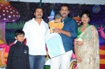 Celebs at Actor Ajay Son 1st Bday Event - 115 of 232