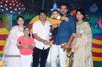 Celebs at Actor Ajay Son 1st Bday Event - 213 of 232