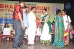 Celebs at Bharatamuni Awards - 7 of 250