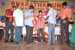 Celebs at Bharatamuni Awards - 16 of 250