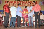 Celebs at Bharatamuni Awards - 17 of 250