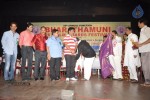 Celebs at Bharatamuni Awards - 18 of 250