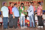 Celebs at Bharatamuni Awards - 31 of 250