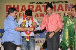 Celebs at Bharatamuni Awards - 54 of 250