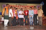 Celebs at Bharatamuni Awards - 73 of 250