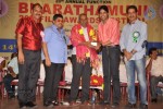 Celebs at Bharatamuni Awards - 123 of 250