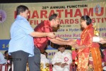 Celebs at Bharatamuni Awards - 132 of 250