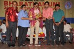 Celebs at Bharatamuni Awards - 136 of 250