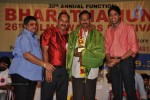 Celebs at Bharatamuni Awards - 138 of 250