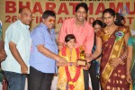 Celebs at Bharatamuni Awards - 153 of 250