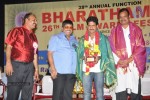 Celebs at Bharatamuni Awards - 171 of 250