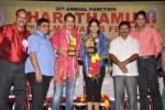 Celebs at Bharatamuni Awards - 173 of 250