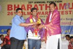 Celebs at Bharatamuni Awards - 187 of 250