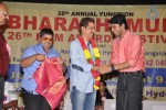 Celebs at Bharatamuni Awards - 212 of 250