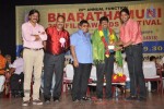 Celebs at Bharatamuni Awards - 237 of 250