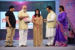 Celebs at Gama Awards 2013 - 182 of 321