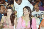 Celebs at NATS 2013 Telugu Sambaralu- Day 1 - 51 of 140