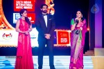 Celebs at SIIMA Awards Day 2 - 30 of 152