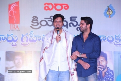 Chalo Movie Team Felicitates Nandi and National Award Winners - 1 of 20