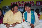 Chandrababu Indefinite Fast Photos - 15 of 83