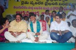 Chandrababu Indefinite Fast Photos - 55 of 83