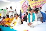 Chandrababu Indefinite Fast Photos - 67 of 83