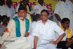 Chandrababu Indefinite Fast Photos - 68 of 83