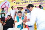 Chandrababu Indefinite Fast Photos - 70 of 83