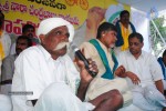 Chandrababu Indefinite Fast Photos - 71 of 83