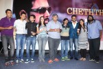 Cheththa Private Album Launch - 10 of 69