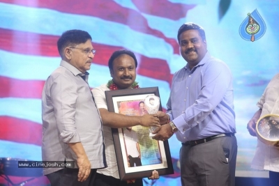 Chiranjeevi 63rd Birthday Celebrations 02 - 16 of 36