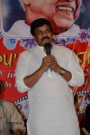 Chiranjeevi at Bapu's Film Festival 2014 - 32 of 304