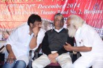 Chiranjeevi at Bapu's Film Festival 2014 - 38 of 304