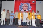 Chiranjeevi at Bapu's Film Festival 2014 - 42 of 304