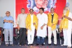 Chiranjeevi at Bapu's Film Festival 2014 - 66 of 304